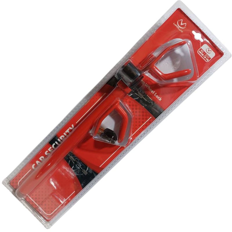 قفل فرمان مارلوکس مدل ml 5117 b